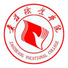 <b>枣庄职业学院</b>