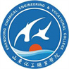 <b>山东化工职业学院</b>